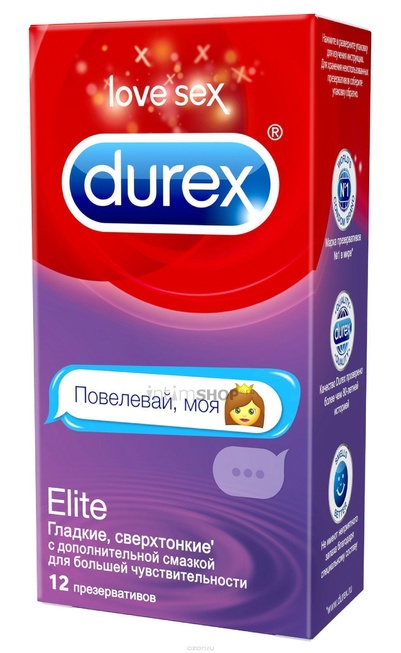 

Презервативы Durex №12 Elite Emoji