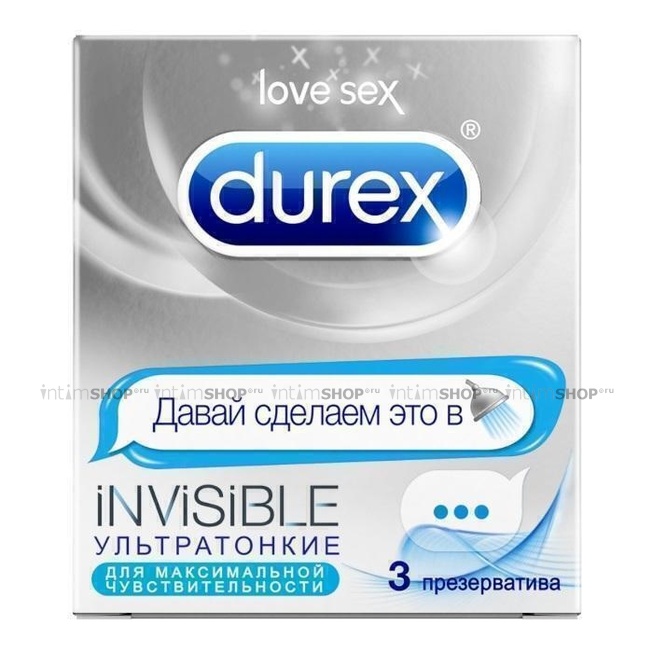 

Презервативы Durex №3 Invisible ультратонкие design Emoji
