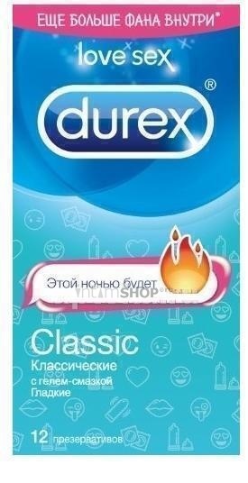 

Презервативы DUREX Classic Emoji №12