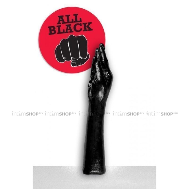 

Рука для фистинга All Black - AB 21
