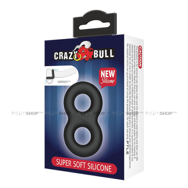 Baile Crazy Bull Super Soft Silicon Двойное эластичное эрекционное кольцо Baile от IntimShop