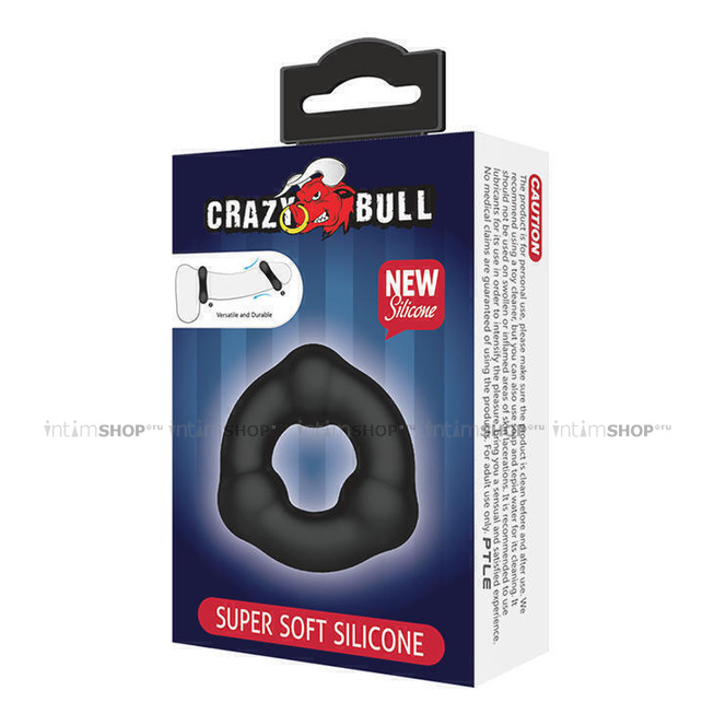 Эрекционное кольцо Baile Crazy Bull Super с 3-мя шариками, черный от IntimShop