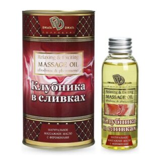 Массажное масло КЛУБНИКА В СЛИВКАМИ 50 мл БиоМед-Нутришн