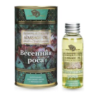 Массажное масло ВЕСЕННЯЯ РОСА 50 мл БиоМед-Нутришн