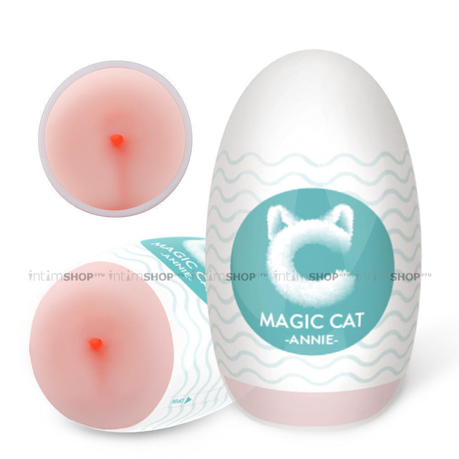 Мастурбатор-анус Magic cat Annie, телесный