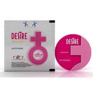 Ароматизатор DESIRE женский АНТИТАБАК