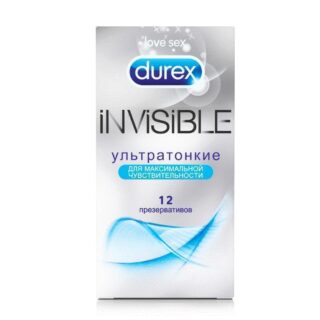 Презервативы Durex №12 Invisible ультратонкие