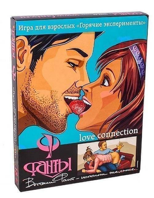Фанты Горячие Эксперименты (серия магия желаний)