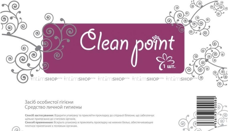 Фитопрокладка Clean Point, 1 шт от IntimShop