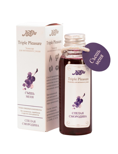 Эликсир для интимного ухода "Triple Pleasure" Спелая смородина, 65 мл, флакон