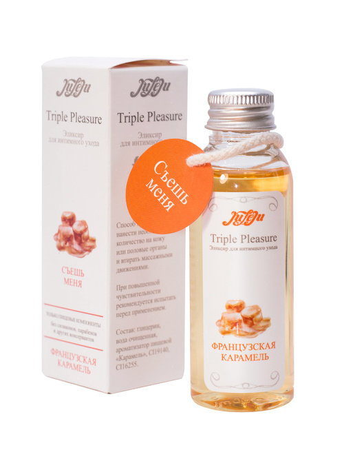 Эликсир для интимного ухода "Triple Pleasure" Французская карамель, 65 мл, флакон
