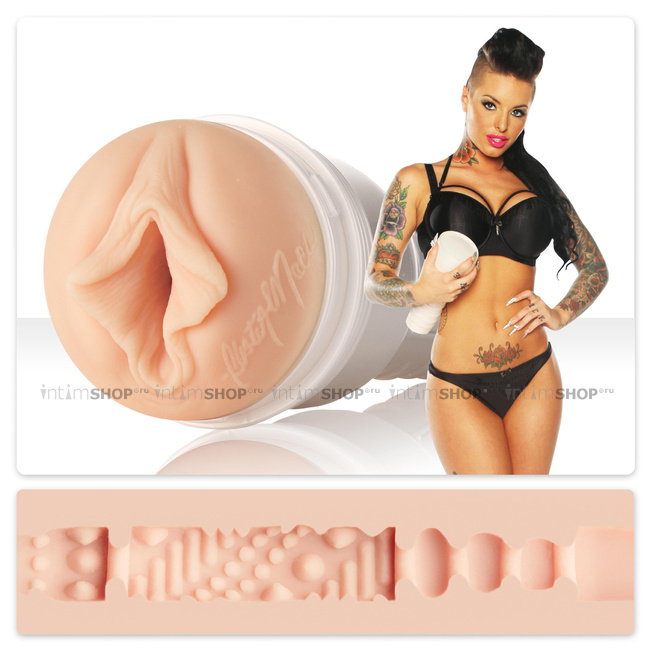 Мастурбатор Fleshlight Girls Christy Mack Attack от IntimShop