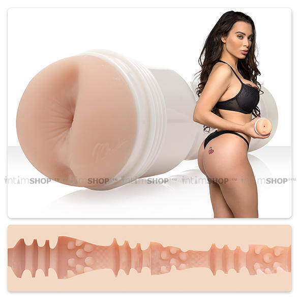 Мастурбатор Fleshlight Lana Rhoades Karma от IntimShop