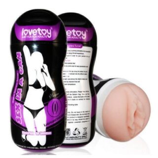 Мастурбатор LoveToy Sex in a Can с супер рельефом, телесный