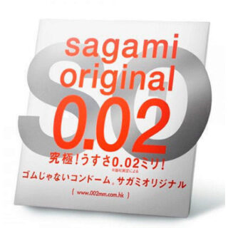 Полиуретановые презервативы Sagami Original 0.02 №1