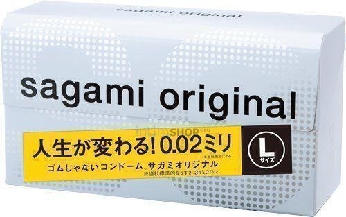 

Презервативы Sagami №12 Original 0.02 L-size