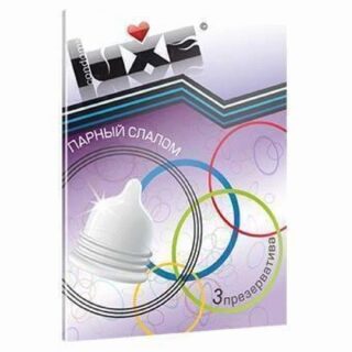 Презервативы Luxe Trio Парный Слалом №3