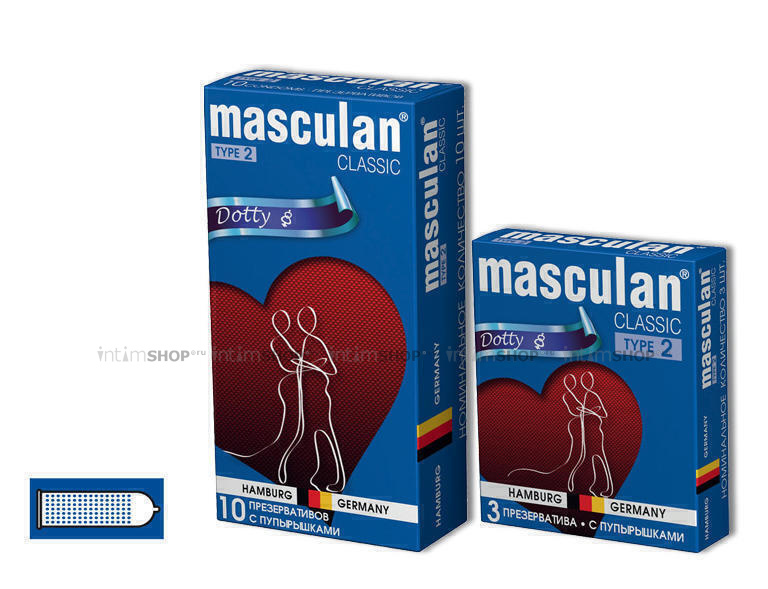 Презервативы Masculan №2 Classic с Пупырышками 3 шт