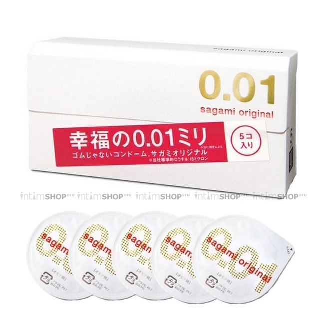Презервативы Sagami Original 001 полиуретановые, 5 шт от IntimShop