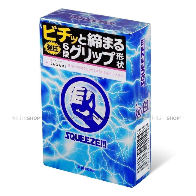 Презервативы Sagami Squeeze, 5 шт. от IntimShop