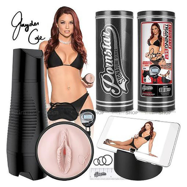 Набор (мастурбатор, маска, кольца, секундомер) Pornstar для тренировки выносливости с вагиной Jayden Cole