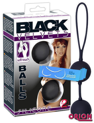 Шарики Вагинальные Black Velvets черные