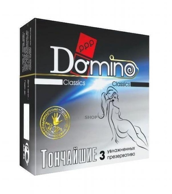 

Тончайшие презервативы DOMINO, 3 шт.