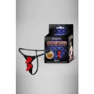 Трусики с двойным креплением Vac-U-Lock Harness Duet - Sitabella