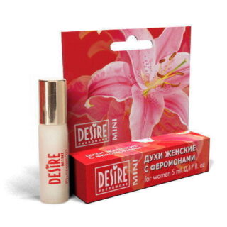Женские Духи Desire №10 Opium мини 5 мл.