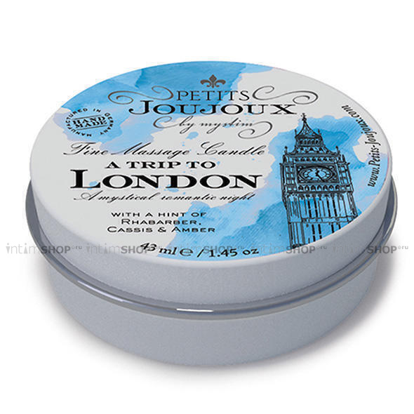 Массажная свеча Petits JouJoux Trip to London ревень-амбра-чёрная смородина, 33 гр от IntimShop