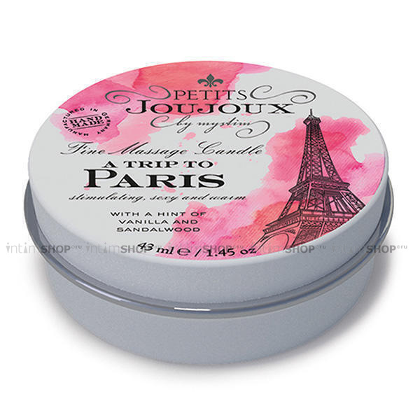Массажная свеча Petits JouJoux Trip to Paris ваниль-сандал, 33 гр. от IntimShop