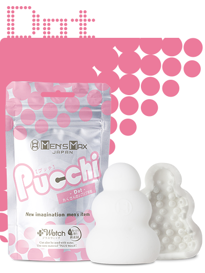 Мастурбатор MensMax Pucchi Dot, белый, 6.5 см