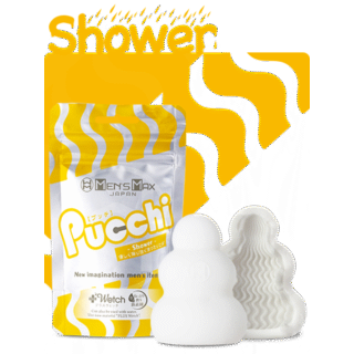 Мастурбатор MensMax Pucchi Shower, белый, 6.5 см