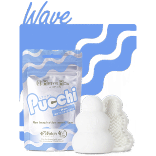 Мастурбатор MensMax Pucchi Wave, белый, 6.5 см