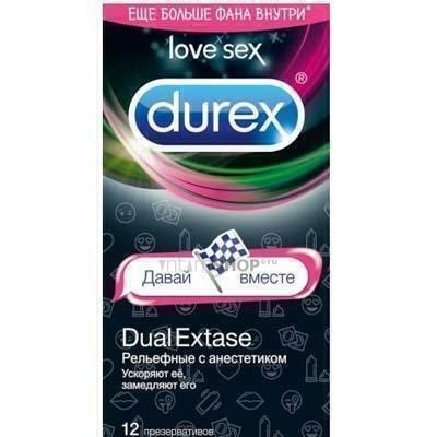 

Презервативы Durex N12 Dual Extase Emoji рельефные с анестетиком