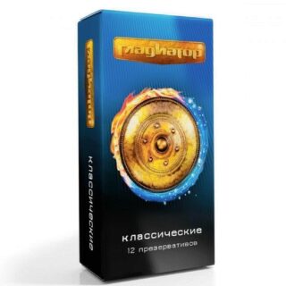 Презервативы "Гладиатор" классические, 12 шт