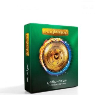 Презервативы ребристые "Гладиатор", 3 шт