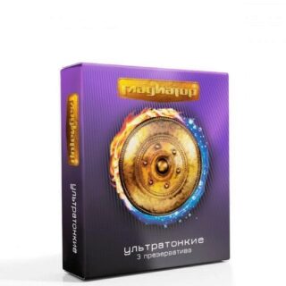 Презервативы ультратонкие "Гладиатор", 3 шт