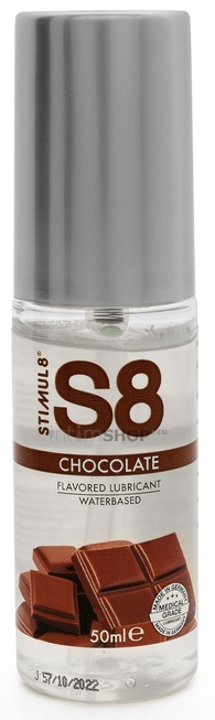 Лубрикант StimulS8 Flavored Lube Шоколад на водной основе, флакон 50 мл